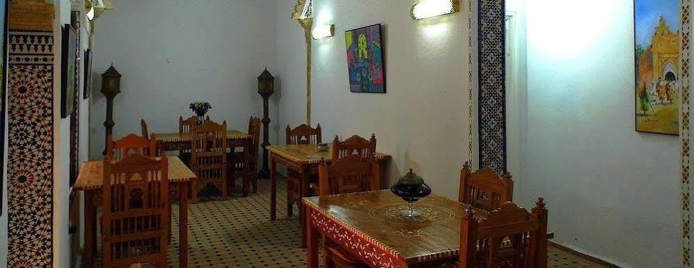 Riad Marco Andaluz Salé Kültér fotó